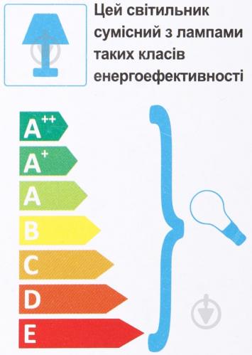 Світильник стельовий Accento lighting ALKK-GH96360-3 3x40 Вт E14 хром - фото 8 Світильник стельовий Accento lighting ALKK-GH96360-3 3x40 Вт E14 хром - фото 8