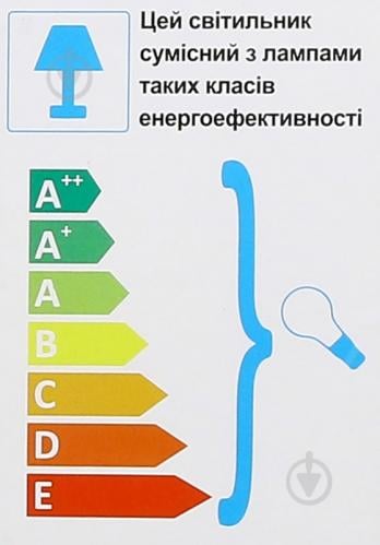 Світильник стельовий Accento lighting ALKK-GH35212-5 5x60 Вт E27 хром - фото 12 Світильник стельовий Accento lighting ALKK-GH35212-5 5x60 Вт E27 хром - фото 12