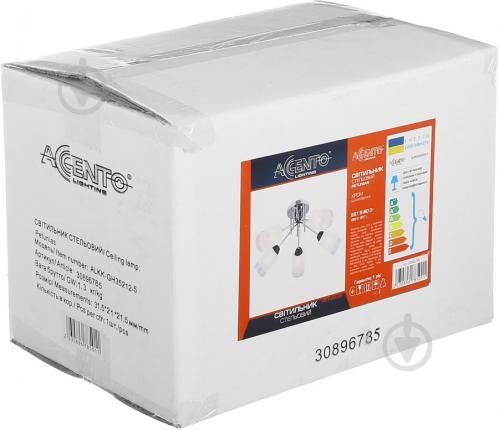 Світильник стельовий Accento lighting ALKK-GH35212-5 5x60 Вт E27 хром - фото 11 Світильник стельовий Accento lighting ALKK-GH35212-5 5x60 Вт E27 хром - фото 11