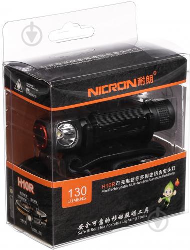 Фонарь Nicron H10R NN-H10R темно-серый - фото 18 Фонарь Nicron H10R NN-H10R темно-серый - фото 18
