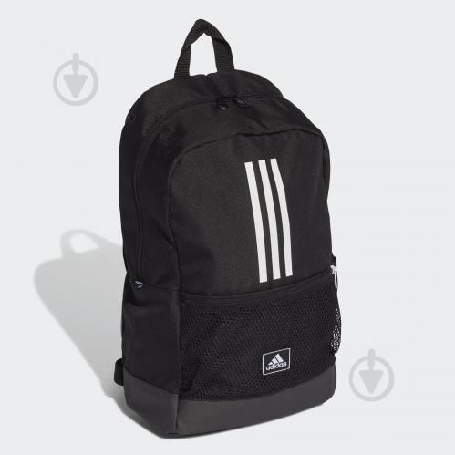 adidas clas bp 3s