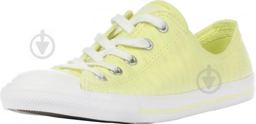 converse all star 7 yellow