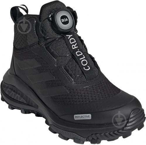 Черевики Adidas Fortarun Boa FV3486 для хлопчиків Чорний - купити в Києві,  Україні в магазині Intertop: ціна, фото, відгуки