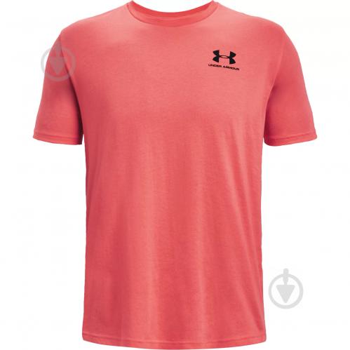 under armour 2xl