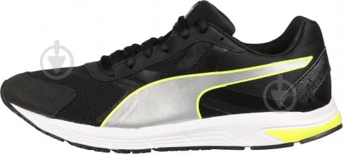 puma valor