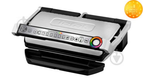 Електрогриль Tefal OptiGrill+ XL GC722 - фото 9 Електрогриль Tefal OptiGrill+ XL GC722 - фото 9
