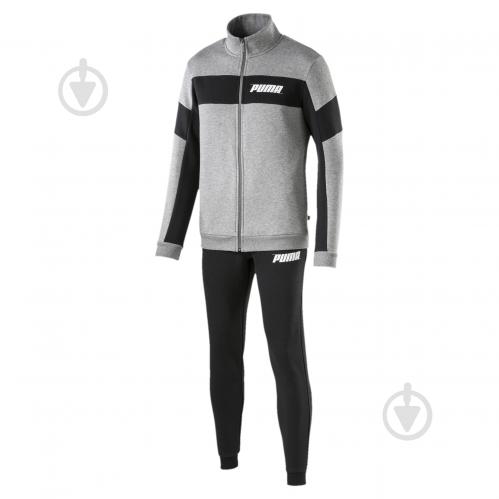 puma rebel suit