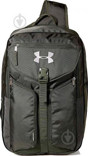 under armour unisex compel sling