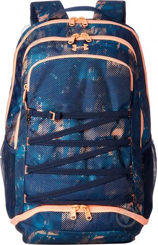 under armour tempo backpack