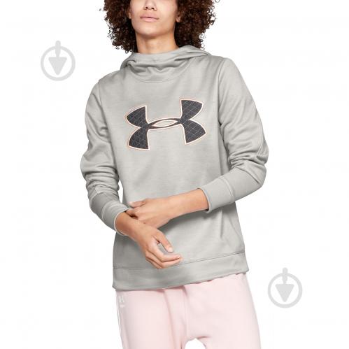 under armour 1317891