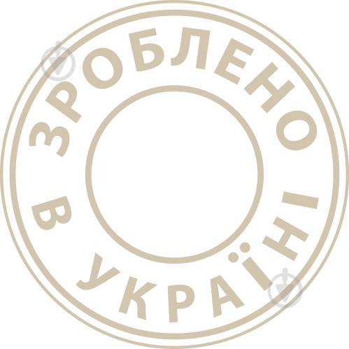 Петровская Слобода Кавовий напій 3в1 Лісовий горіх (8886300970012) - фото 7 Петровская Слобода Кавовий напій 3в1 Лісовий горіх (8886300970012) - фото 7