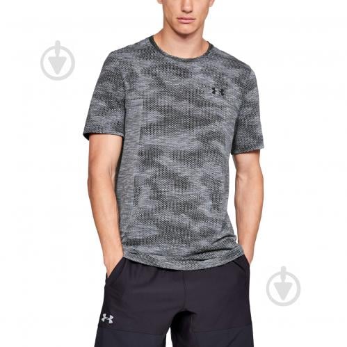 under armour siphon ss