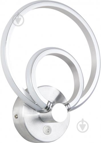 Бра Victoria Lighting LED 14 Вт хром Aton/AP2 - фото 3 Бра Victoria Lighting LED 14 Вт хром Aton/AP2 - фото 3