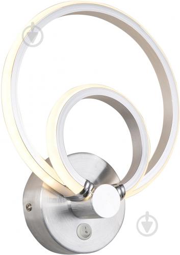 Бра Victoria Lighting LED 14 Вт хром Aton/AP2 - фото 4 Бра Victoria Lighting LED 14 Вт хром Aton/AP2 - фото 4