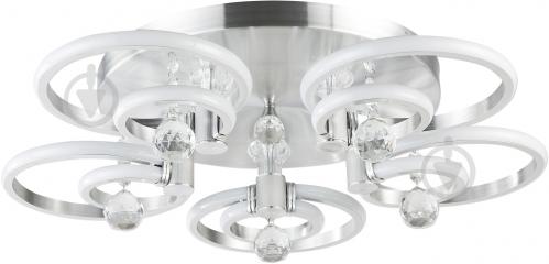 Люстра світлодіодна Victoria Lighting 70 Вт алюміній Aton/PL10 - фото 4 Люстра світлодіодна Victoria Lighting 70 Вт алюміній Aton/PL10 - фото 4