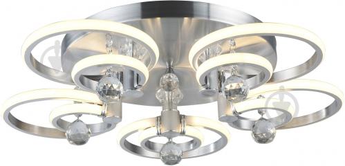 Люстра світлодіодна Victoria Lighting 70 Вт алюміній Aton/PL10 - фото 3 Люстра світлодіодна Victoria Lighting 70 Вт алюміній Aton/PL10 - фото 3