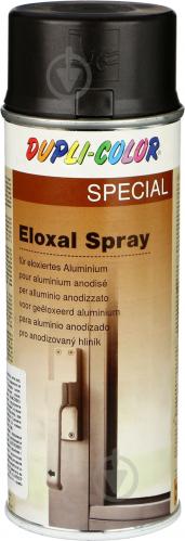 Эмаль аэрозольная Special Eloxal spray Motip темная бронза 400 мл - фото 2 Эмаль аэрозольная Special Eloxal spray Motip темная бронза 400 мл - фото 2