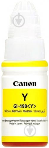 Чорнила Canon GI-490 Yellow 0666C001AA жовтий - фото 4 Чорнила Canon GI-490 Yellow 0666C001AA жовтий - фото 4
