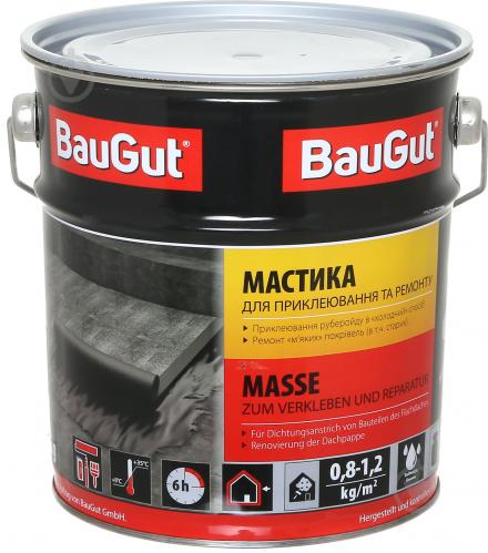 Мастика бітумна BauGut для приклеювання та ремонту 3,5 кг - фото 2 Мастика бітумна BauGut для приклеювання та ремонту 3,5 кг - фото 2