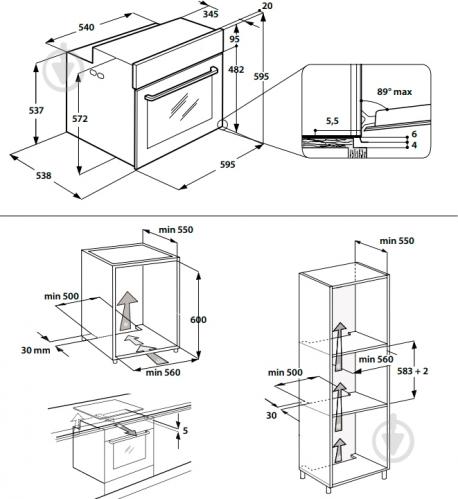 ᐉ Духовой шкаф Hotpoint Ariston FI7 861 SH WH HA • Купить в Киеве, Украине  • Лучшая цена в Эпицентре
