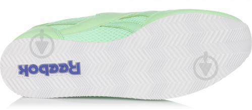 Кроссовки Reebok ROYAL CL JOG 2BB р. 5.5 зеленый - фото 10 Кроссовки Reebok ROYAL CL JOG 2BB р. 5.5 зеленый - фото 10