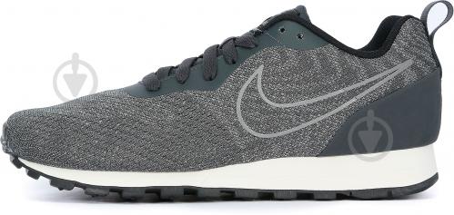 nike 916797