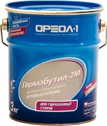 Бутил каучуковая мастика гидроизоляция стен подвалов обмазочная