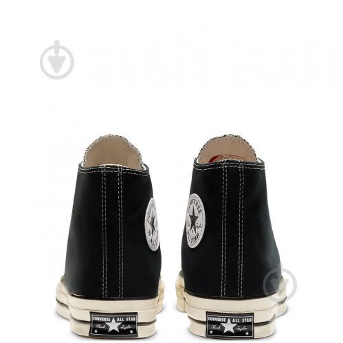 converse 70s original 90