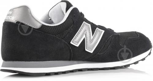 new balance ml373gre