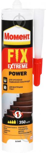 Клей монтажный Момент Момент ExtremePower Fix 385 г - фото 3 Клей монтажный Момент Момент ExtremePower Fix 385 г - фото 3