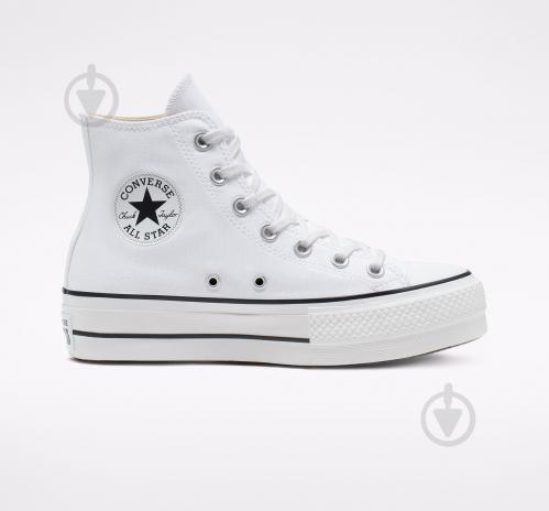 converse unisex all star