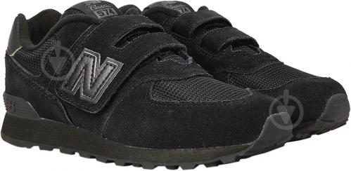 Кроссовки New Balance YV574TB р.1 черный - фото 10 Кроссовки New Balance YV574TB р.1 черный - фото 10