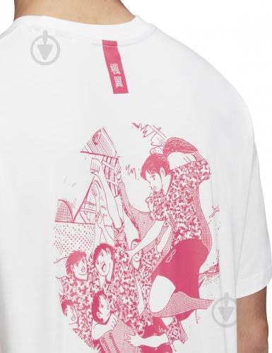 ᐉ Футболка Adidas CAPTSUBA TEE GK3443 р 