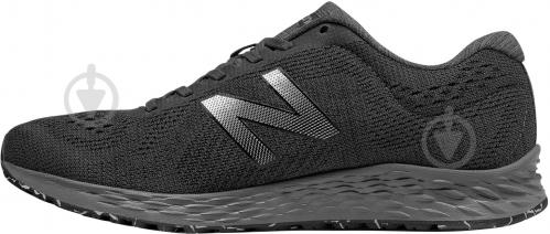 Кроссовки New Balance MARISRB1 р. 9,5 темно-серый - фото 6 Кроссовки New Balance MARISRB1 р. 9,5 темно-серый - фото 6