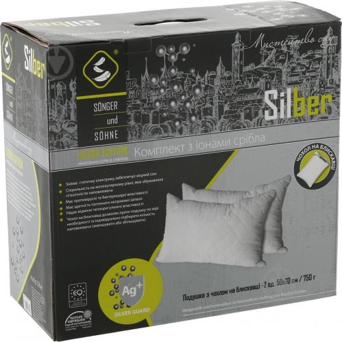 Набор подушек Silber 50x70 см с кантом 2 шт. Songer und Sohne - фото 8 Набор подушек Silber 50x70 см с кантом 2 шт. Songer und Sohne - фото 8