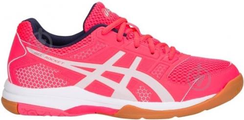 Кроссовки Asics GEL-ROCKET 8 B756Y-700 р. 6 кораллово-серый - фото 7 Кроссовки Asics GEL-ROCKET 8 B756Y-700 р. 6 кораллово-серый - фото 7