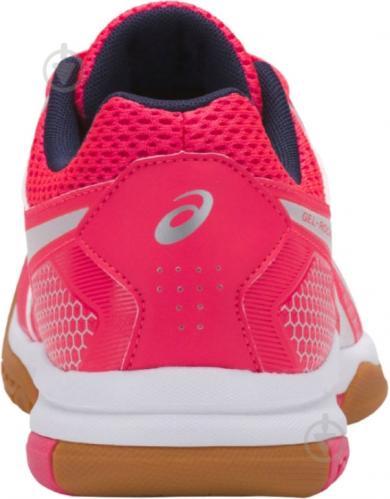 Кроссовки Asics GEL-ROCKET 8 B756Y-700 р. 6 кораллово-серый - фото 10 Кроссовки Asics GEL-ROCKET 8 B756Y-700 р. 6 кораллово-серый - фото 10