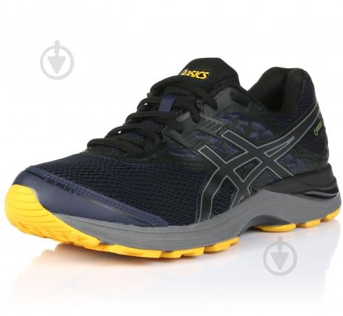 asics t7d4n