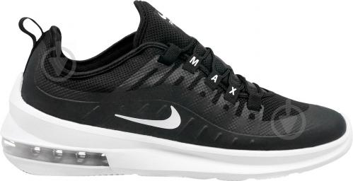 nike aa2146