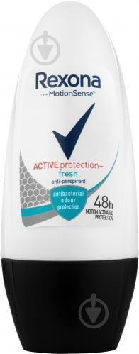 Антиперспірант для жінок Rexona Активний щит свіжості 50 мл кульковий - фото 5 Антиперспірант для жінок Rexona Активний щит свіжості 50 мл кульковий - фото 5
