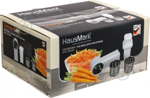 Насадка для мясорубки HausMark AMG-0512SH AMG-0512SH - фото 10 Насадка для мясорубки HausMark AMG-0512SH AMG-0512SH - фото 10