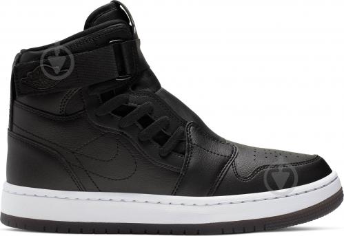 nike air jordan f1