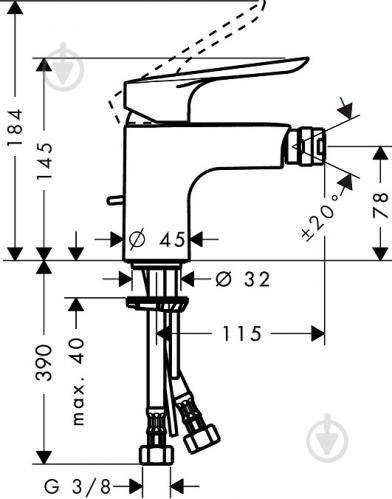 Змішувач для біде Hansgrohe Logis E 71232000 - фото 8 Змішувач для біде Hansgrohe Logis E 71232000 - фото 8