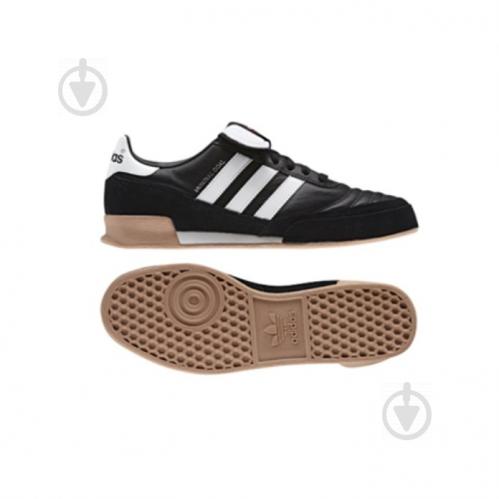 ᐉ Бутси Adidas Mundial Goal 019310 р 