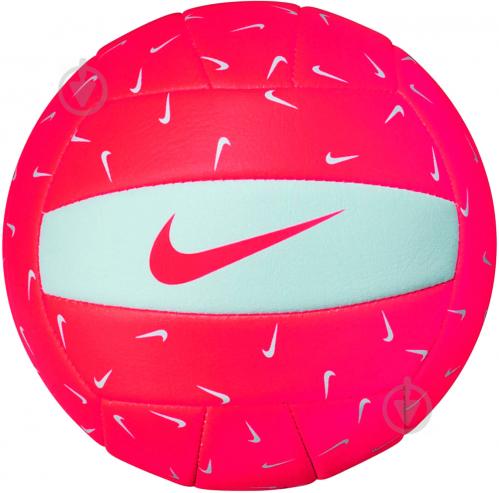 Волейбольный мяч Nike Accessories Skills р. 3 - фото 1