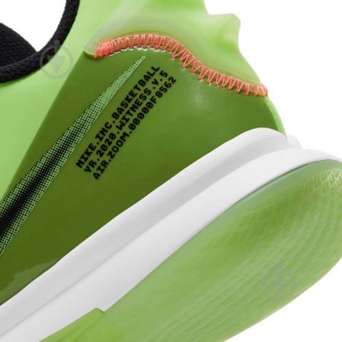 ᐉ Кроссовки Nike LeBron Witness 5 CQ9380-300 р.US 12,5 зеленый • Купить в  Киеве, Украине • Лучшая цена в Эпицентре
