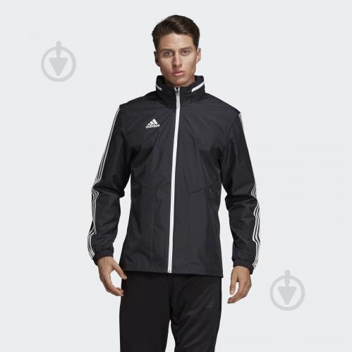 ᐉ Куртка Adidas TIRO19 AW JKT D95937 р.S черный • Купить в Киеве, Украине •  Лучшая цена в Эпицентре