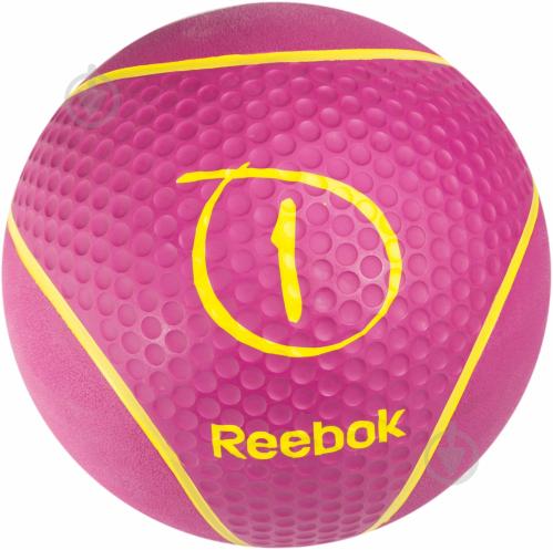 Медбол Reebok d23 RAB-40121MG - фото 2 Медбол Reebok d23 RAB-40121MG - фото 2