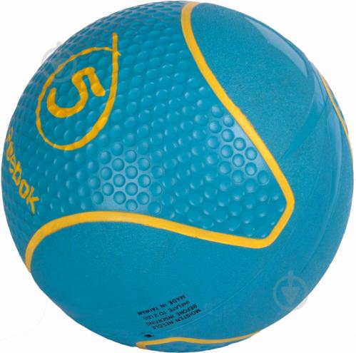 Медбол Reebok d28 RAB-40125CY - фото 3 Медбол Reebok d28 RAB-40125CY - фото 3