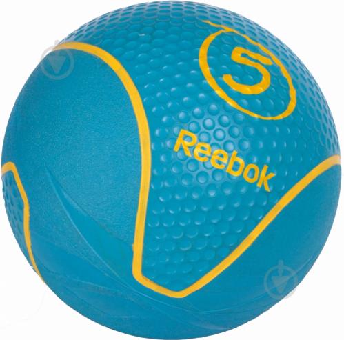Медбол Reebok d28 RAB-40125CY - фото 4 Медбол Reebok d28 RAB-40125CY - фото 4